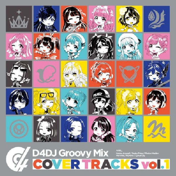 D4dj - D4dj groovy mix cover tracks vol. 1 (CD) - Velvet Music