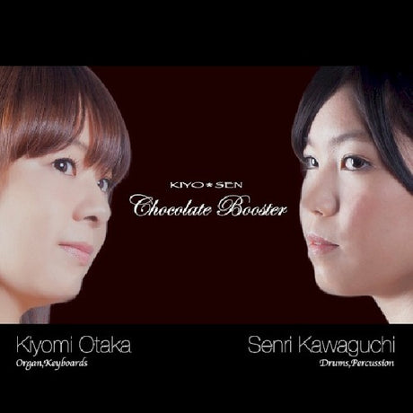 Kiyo*sen - Chocolate booster (CD) - Velvet Music