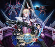 OST (Original SoundTrack) - Phantasy star online 2 original soundtracks vol.9 (CD) - Velvet Music