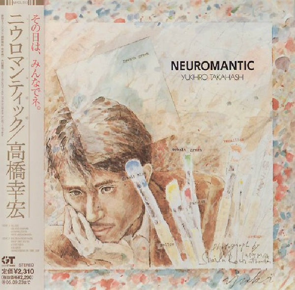 Yukihiro Takahashi - Neuromantic =remastered= (CD) - Velvet Music