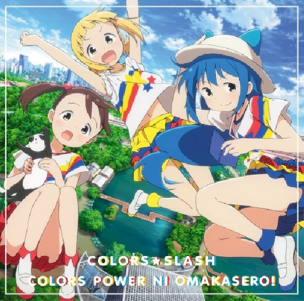 Colors Slash - Confie dans le pouvoir des couleurs ! (CD)