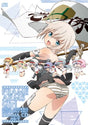 OST (Original SoundTrack) - Frame arms girl: drama cd mk v (CD)