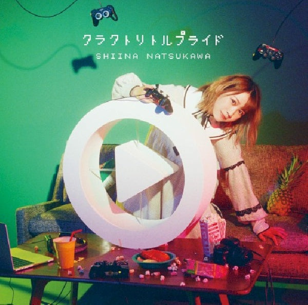 Shiina Natsukawa - Kurakutoritoru pride (CD-single) - Velvet Music