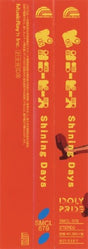 OST (Original SoundTrack) - Shining days (CD-single) - Velvet Music