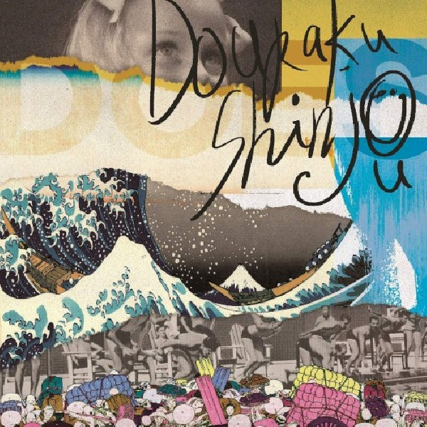 Fait - Douraku shinjou (CD)
