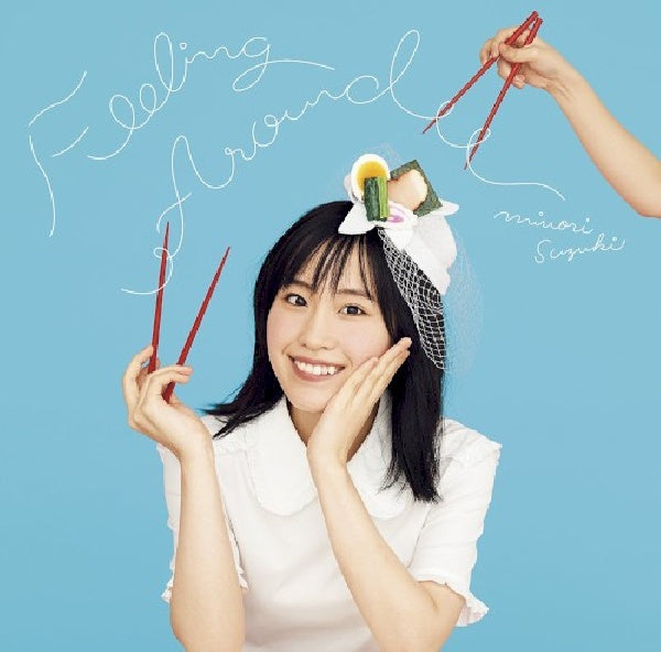 Minori Suzuki - Feeling around (CD) - Velvet Music