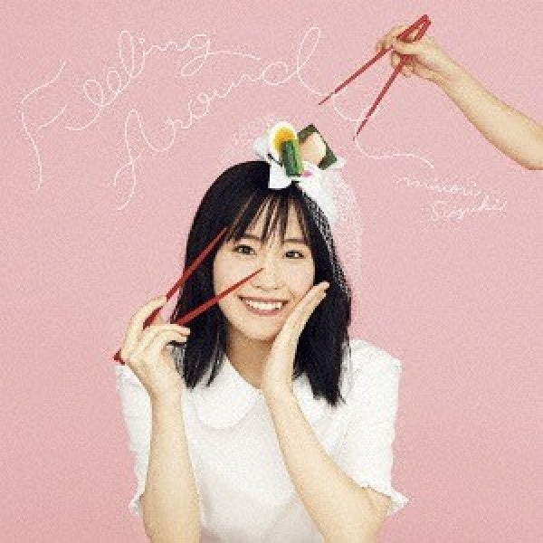 Minori Suzuki - Feeling around (CD) - Velvet Music