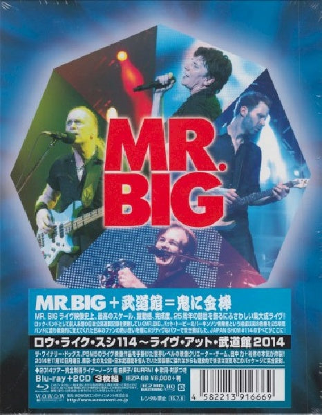 Mr. Big - Raw like sushi 114 (blu ray movie) - Velvet Music