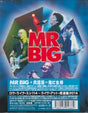 Mr. Big - Raw like sushi 114 (blu ray movie) - Velvet Music