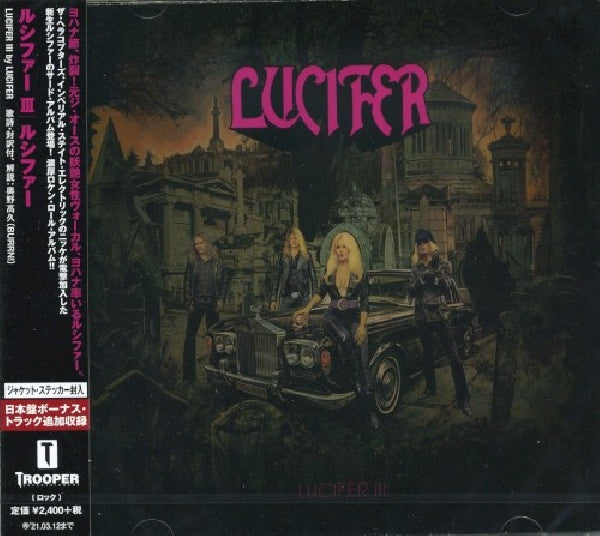 Lucifer - Lucifer 3 (CD) - Velvet Music