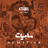 Forty Seven Soul - Semetics (CD)