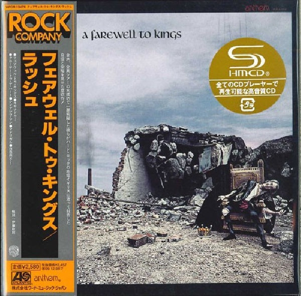 Rush - Farewell to kings (CD) - Velvet Music