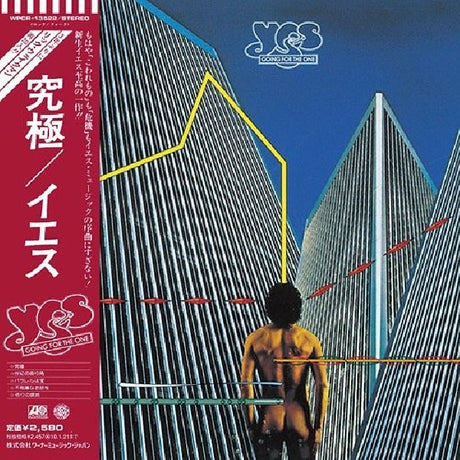 Yes - Going for the one (CD) - Velvet Music