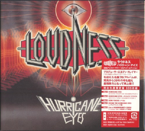 Loudness - Hurricane eyes (CD)