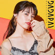 Dadaray - Dadastasion (CD) - Velvet Music