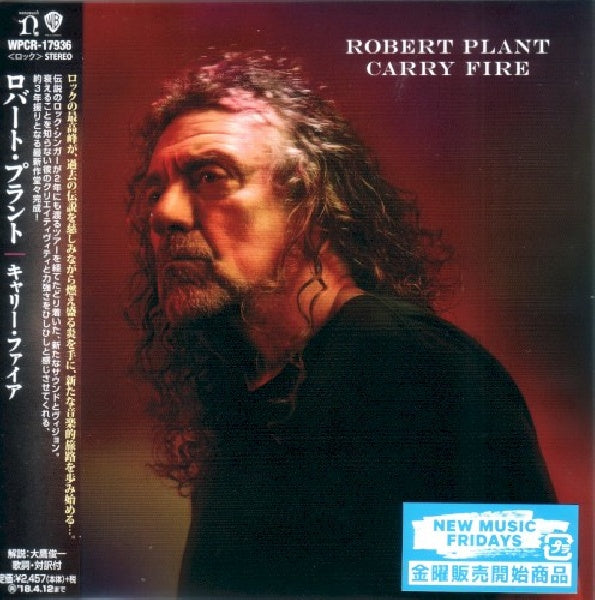 Robbert Plant - Carry fire (CD) - Velvet Music