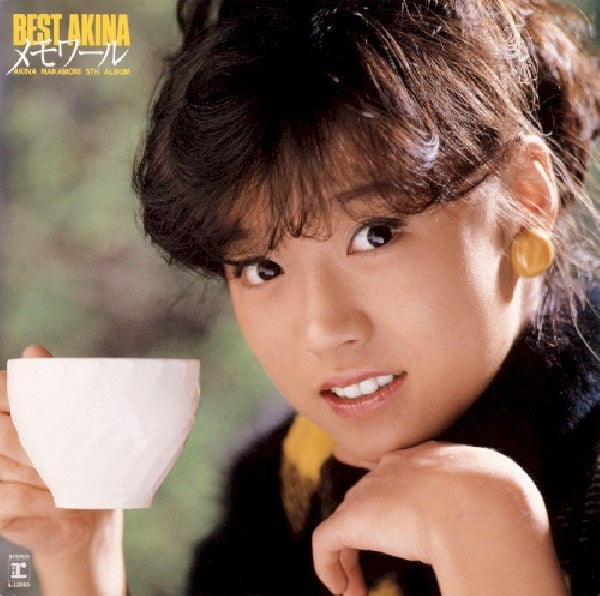 Akina Nakamori - Best akina memoire (LP)