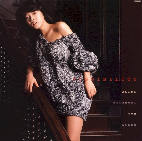 Akina Nakamori - Possibility (LP)