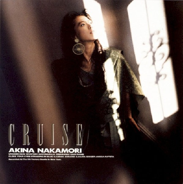 Akina Nakamori - Cruise (LP)