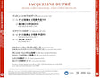 A. Dvorak - Cello concerto (CD) - Velvet Music