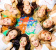 Twice - Fanfare (CD) - Velvet Music
