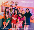 Twice - Kura kura (CD) - Velvet Music