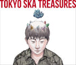Tokyo Ska Paradise Orchestra - Tokyo ska treasures -best of tokyo ska paradise orchestra- (CD) - Velvet Music