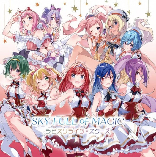 Lapis Re:lights Stars - Sky full of magic (CD) - Velvet Music