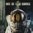 Out Of This World - Out of this world (CD) - Velvet Music