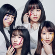Momoiro Clover Z - Momoiro clover z (CD) - Velvet Music