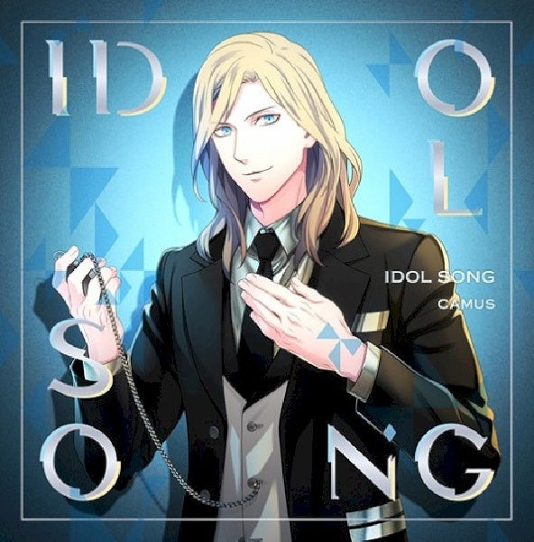 OST (Original SoundTrack) - Uta no prince sama idol song camus (CD)