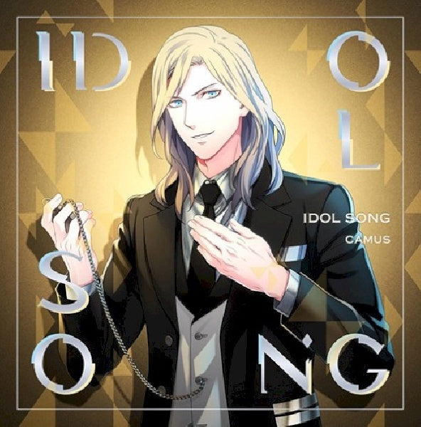 Camus - Uta no prince sama idol song camus (CD)