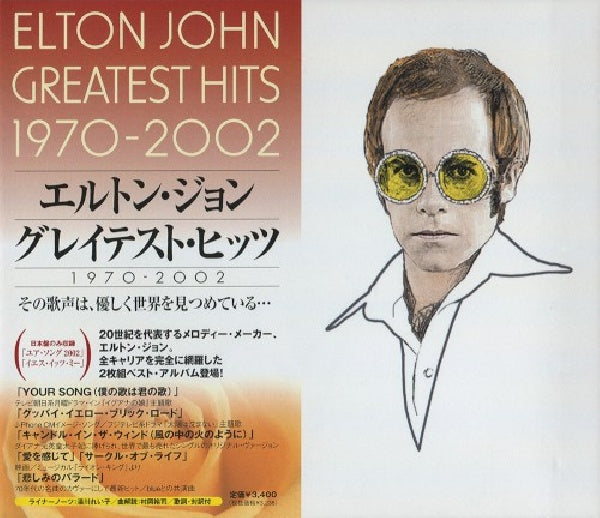 Elton John - Greatest hits 70-02 + 2 (CD) - Velvet Music