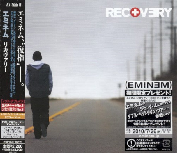 Eminem - Recovery (CD) - Velvet Music