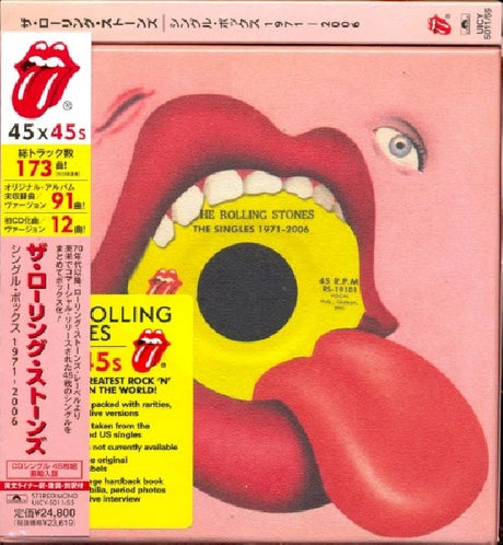 the Rolling Stones - Single box 1971-2006 (CD-single)