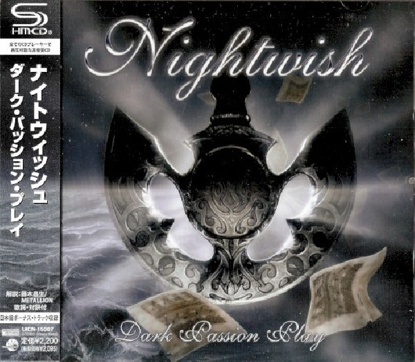 Nightwish - Dark passion play + (CD) - Velvet Music