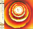 Stevie Wonder - Songs in the key of life (CD) - Velvet Music
