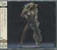 Mariah Carey - Emancipation of mimi (CD) - Velvet Music