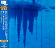 Andrew Hill - Blue black (CD) - Velvet Music