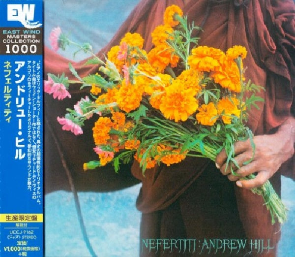 Andrew Hill - Nefertiti (CD) - Velvet Music