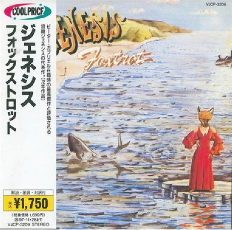 Genesis - Foxtrot (CD) - Velvet Music