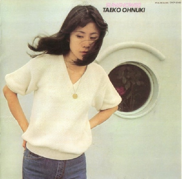 Taeko Ohnuki - Sunshower (CD)