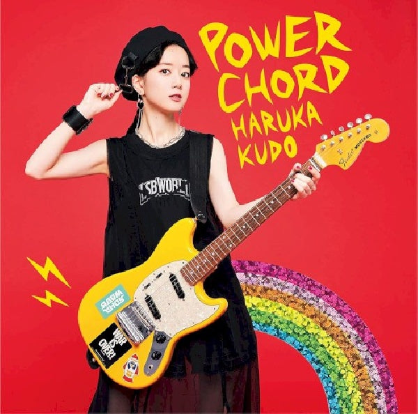 Haruka Kudo - Power chord (CD)