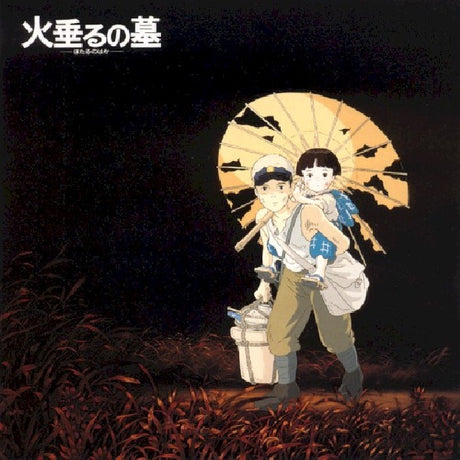 Joe Hisaishi - Hotarunohaka image alubum (CD) - Velvet Music