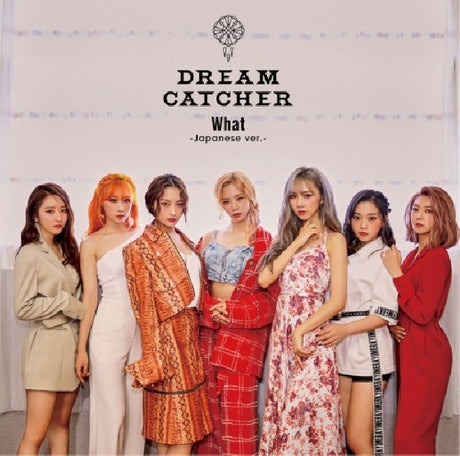 Dreamcatcher - Dreamcatcher japan 1st single (CD-single) - Velvet Music