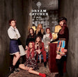 Dreamcatcher - Piri-fue wo fuke (japanese version) (CD-single) - Velvet Music