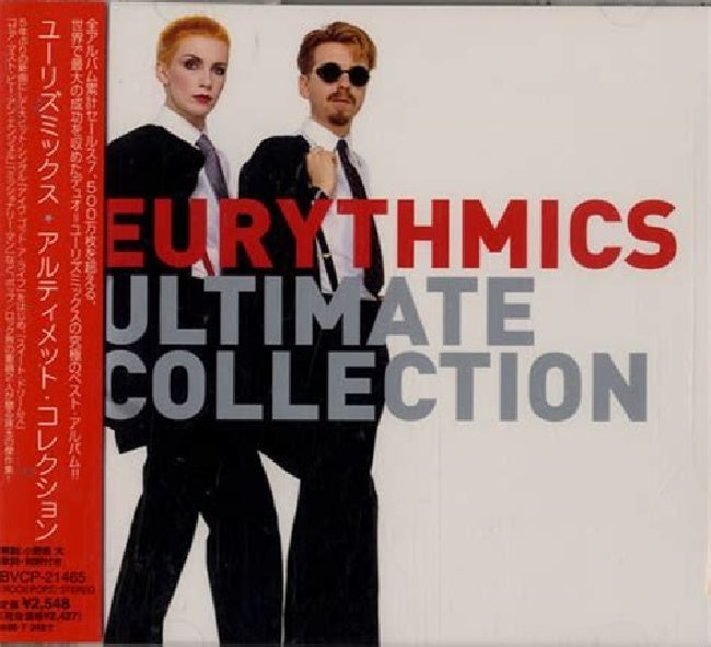 Eurythmics - Ultimate collection (CD)