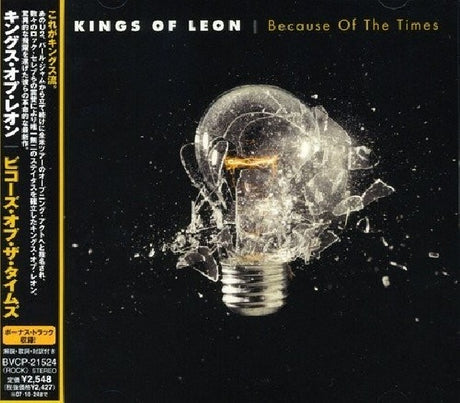 Kings Of Leon - Because of the times (CD) - Velvet Music