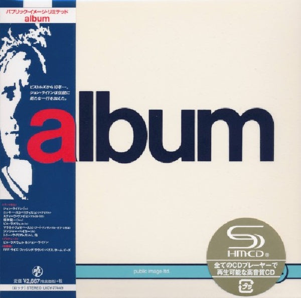 Public Image Limited - Album (CD) - Velvet Music