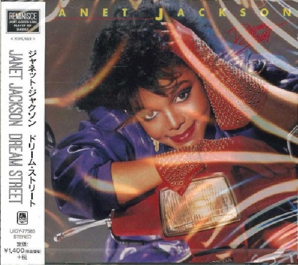 Janet Jackson - Dream street (CD) - Velvet Music